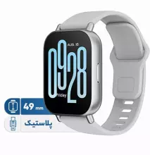 ساعت هوشمند 49 میلی متری شیائومی مدل Redmi Watch 5 Active بند پلاستیکی